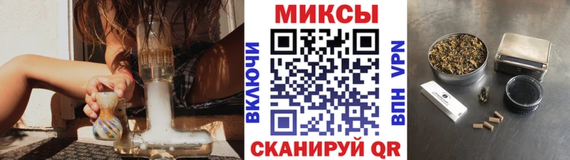 Бутират буратино  Избербаш 