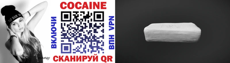 сколько стоит  Избербаш  omg tor  COCAIN FishScale 