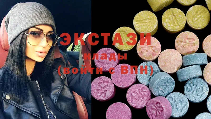 ЭКСТАЗИ MDMA  Избербаш 