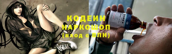 прущая мука Наволоки