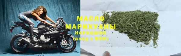 COCAINE Михайлов