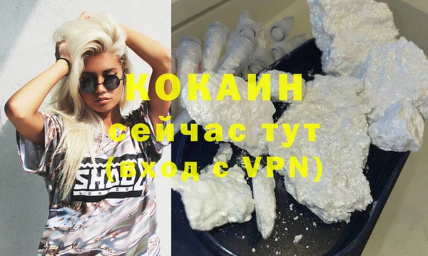 ешки Михайловск