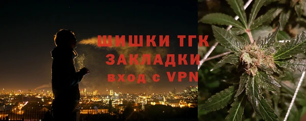 COCAINE Михайлов