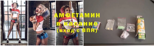 прущая мука Наволоки
