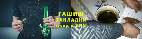 крисы Надым