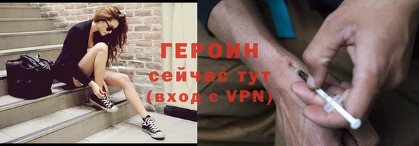 ешки Бежецк