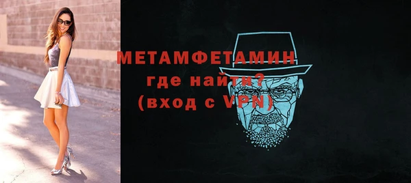 COCAINE Михайлов