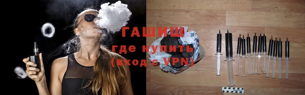 COCAINE Михайлов
