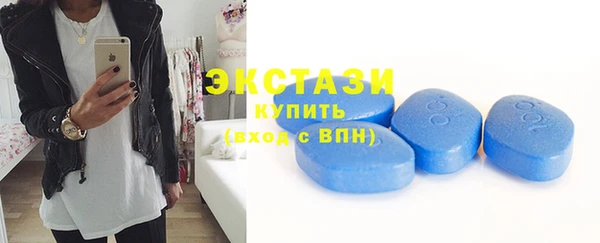 COCAINE Михайлов