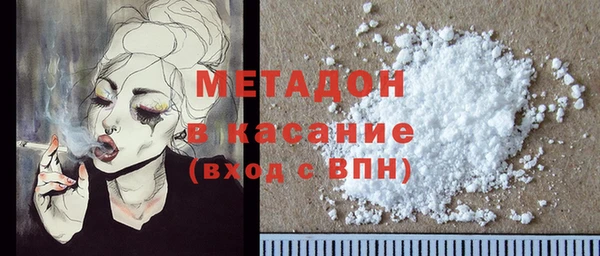 ешки Михайловск