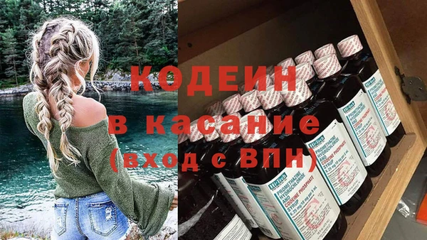 кокаин колумбия Нефтегорск