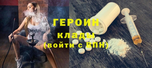 прущая мука Наволоки