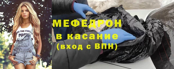 крисы Надым