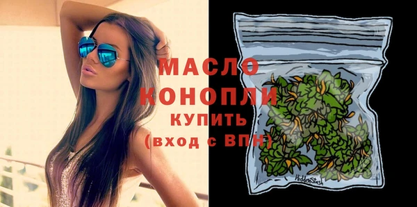 индика Навашино