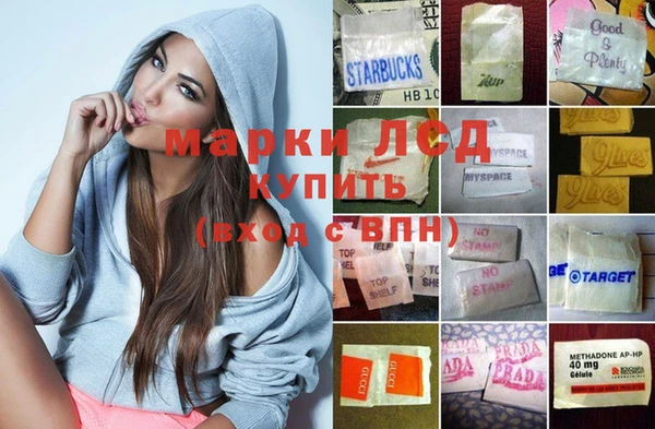 ешки Михайловск