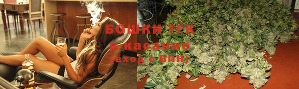 прущая мука Наволоки