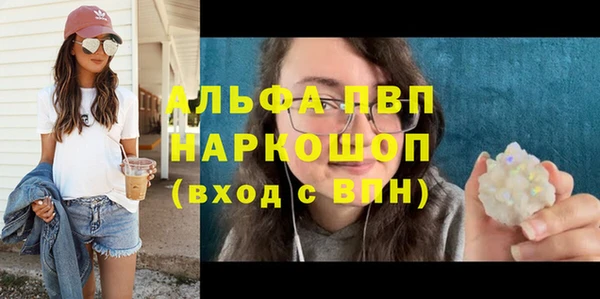 COCAINE Михайлов