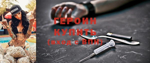 индика Навашино