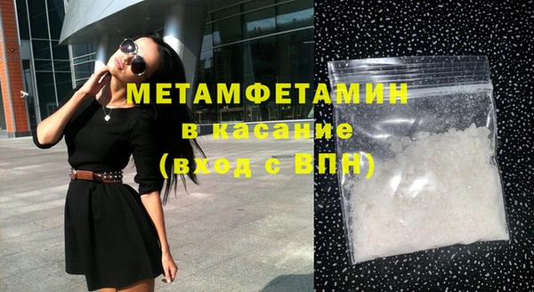 прущая мука Наволоки
