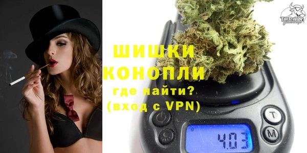 кокаин колумбия Нефтегорск