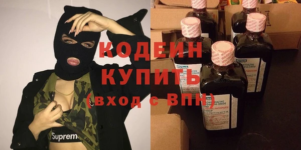 ешки Михайловск