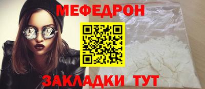 крисы Гай
