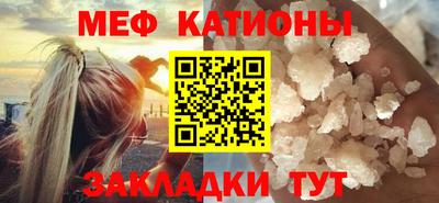крисы Гай