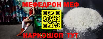 кокаин перу Гатчина