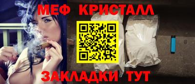 крисы Гай