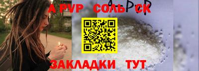 кокаин перу Гатчина