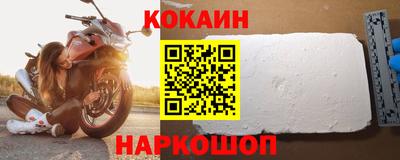 скорость mdpv Гагарин
