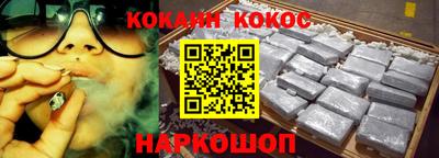 скорость mdpv Гагарин