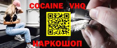скорость mdpv Гагарин