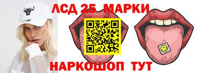альфа пвп Азнакаево