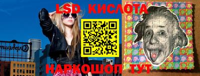 скорость mdpv Гагарин