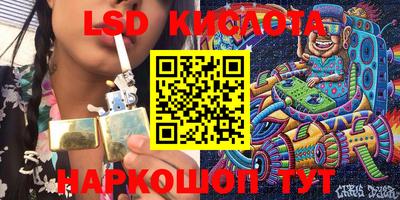 меф VHQ Бийск