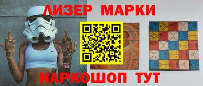 скорость mdpv Гагарин