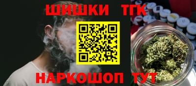 крисы Гай