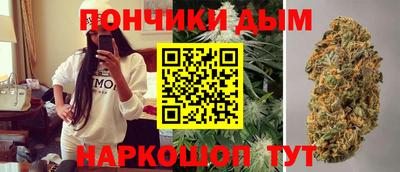 эйфоретик Беслан