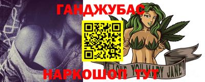 кокаин перу Гатчина
