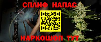 скорость mdpv Гагарин