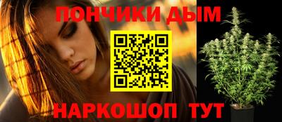 кокаин перу Гатчина