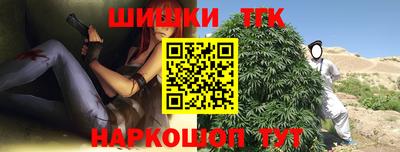кокаин перу Гатчина