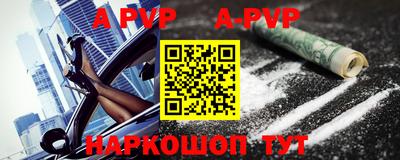 скорость mdpv Гагарин