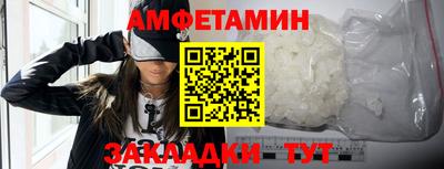 кокаин перу Гатчина