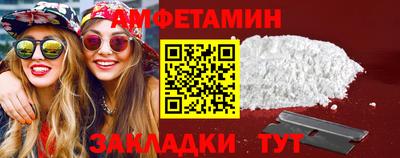 кокаин перу Гатчина