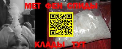 крисы Гай