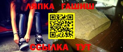 спиды Берёзовский