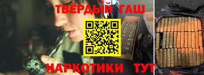 спиды Берёзовский