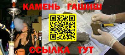 крисы Гай